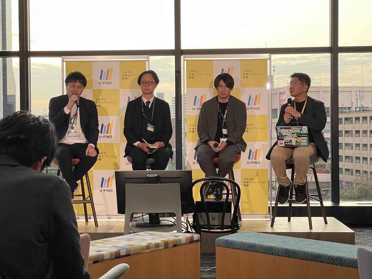 shimizuryo's tweet photo. グラングリーンで開催されていた「Ecosystem Link#43」に初めて!参加しました。「実証実験」がテーマでしたが、自治会やスタートアップのプレゼン、ピッチがどれも素晴らしく、知らないことも多くとても面白かった!(三重にゆかりのある方も多くてびっくりしました笑)
#EcosystemLink #UFINO #JAMBASE #グラングリーン大阪 #うめきた