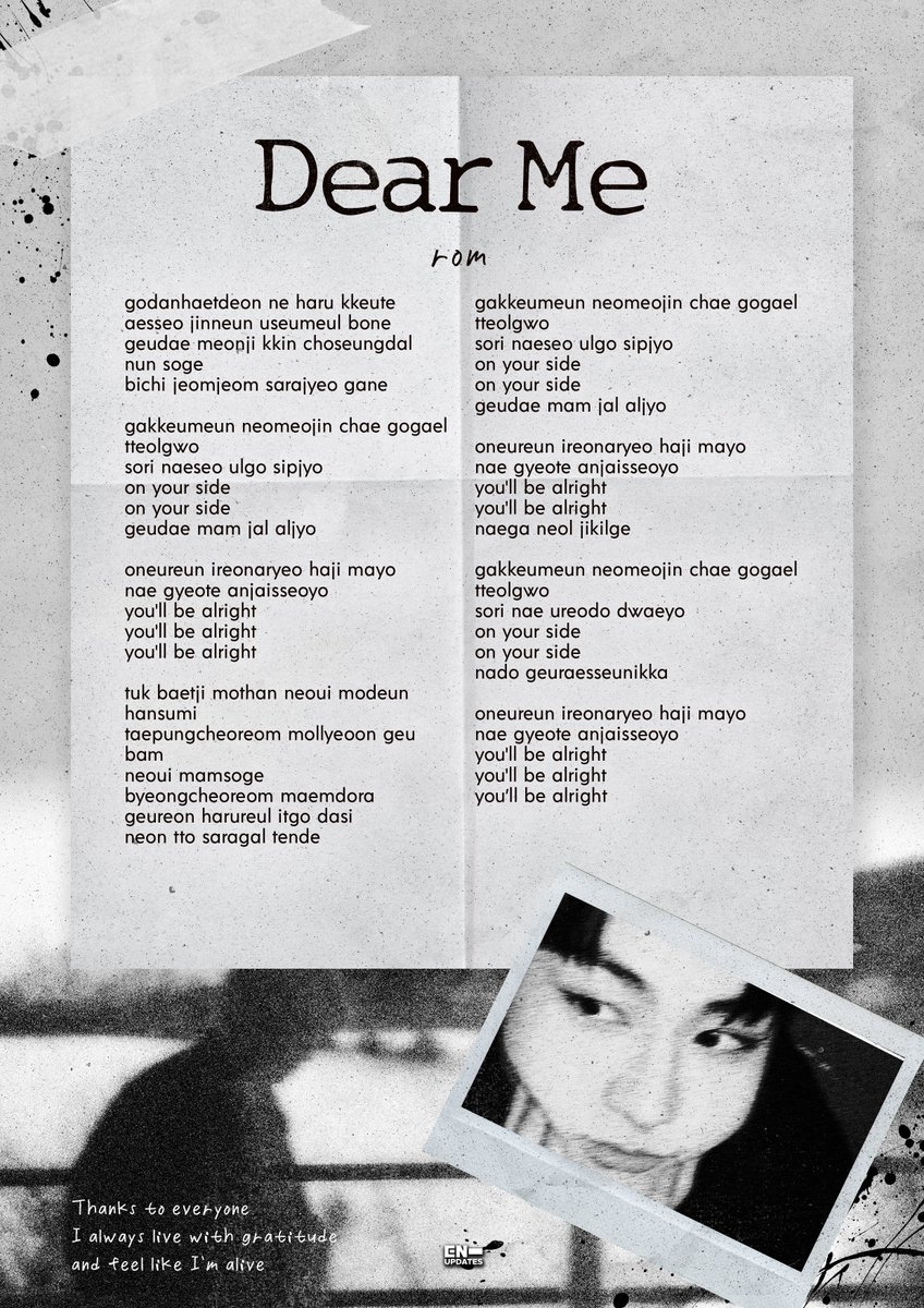 enhypenupdates's tweet image. JUNGWON ‘Dear Me’

🔗 youtu.be/9uDVag6HP8g

&amp;lt; ROMANIZATION &amp;amp; ENGLISH &amp;gt;

DEAR ME FROM JUNGWON
#OnYourSideJUNGWON #JUNGWON #엔하이픈_정원 @ENHYPEN_members @ENHYPEN