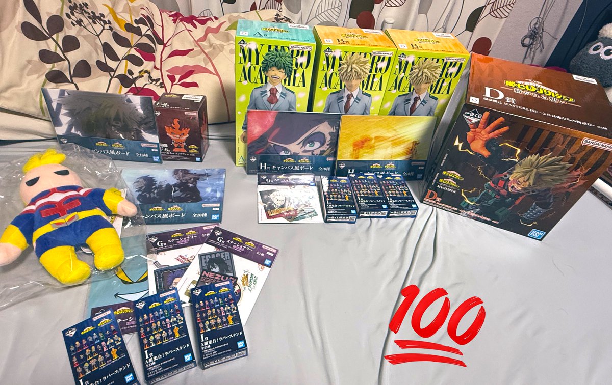 ヒロアカ有給とってキャナルで11時間粘って大勝利してきた\(^o^)/
私の時もうラストロットだったらしい🥹