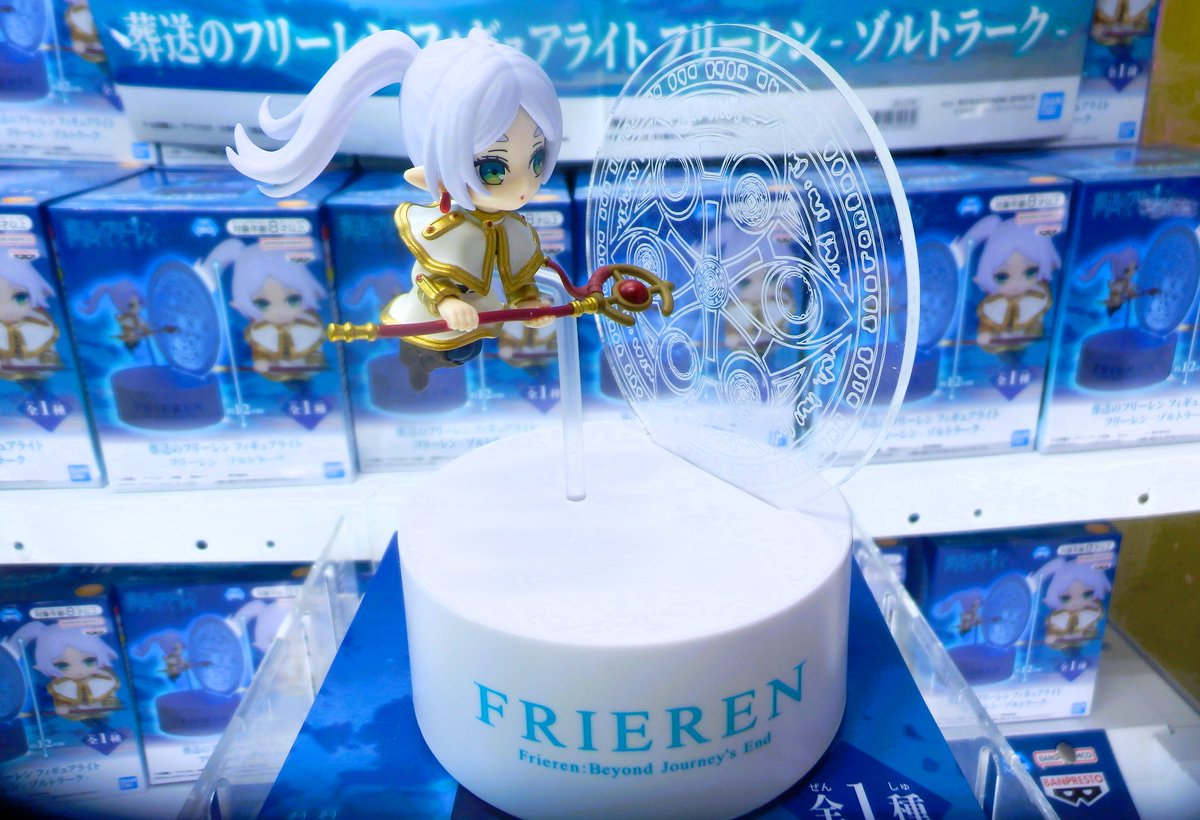 景品入荷情報】 『葬送のフリーレン フィギュアライト フリーレン