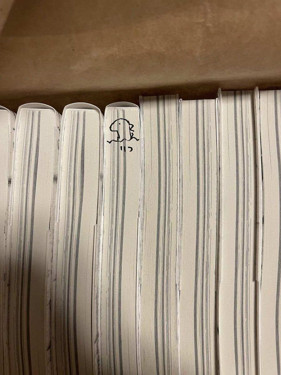 匿名希望 (@mozaikutomono) / Posts / X