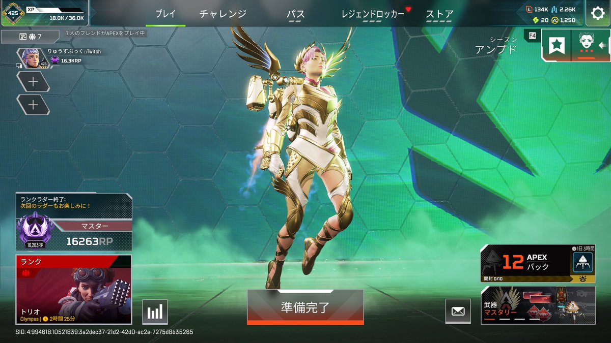 Ryu｜りゅうずぶっく (@ryugame1) / Posts / X