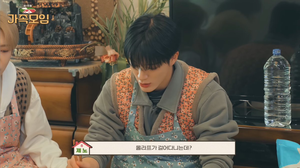 오늘의 인프제와 잇프피