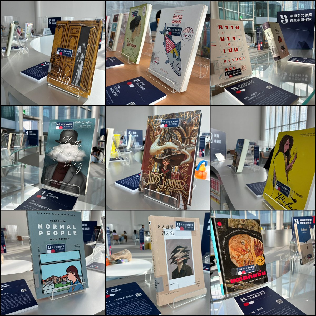 thaichintransla's tweet image. 【共鳴 │ 與世界同行的泰國閱讀景觀】．如果剛結束的台北國際書展泰國主題國館讓你意猶未盡，或是上週來不及參與，這裡有個小小的泰國書展想推薦給你～