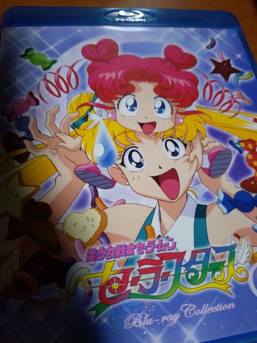 んでやっと！手持ちのブルーレイソフトが観られる！！いつ以来かの！！！
以前のBDレコーダのディスク部分が完全にだめになっててその状態が実は数年続いてて…
久しぶりにネヘレニアに虐げられるうさぎちゃんに会えるのです…はぁ、はぁ