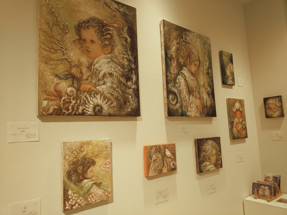 ありがたい事に、今年からGALLERY龍屋取り扱い作家にしていただけまして、今回の展示が初めての展示です。
気合入れすぎてでかい絵を2点も描いてしまったので、どうか皆様見に来てください。

どうぞよろしくお願いします。
初日在廊します。