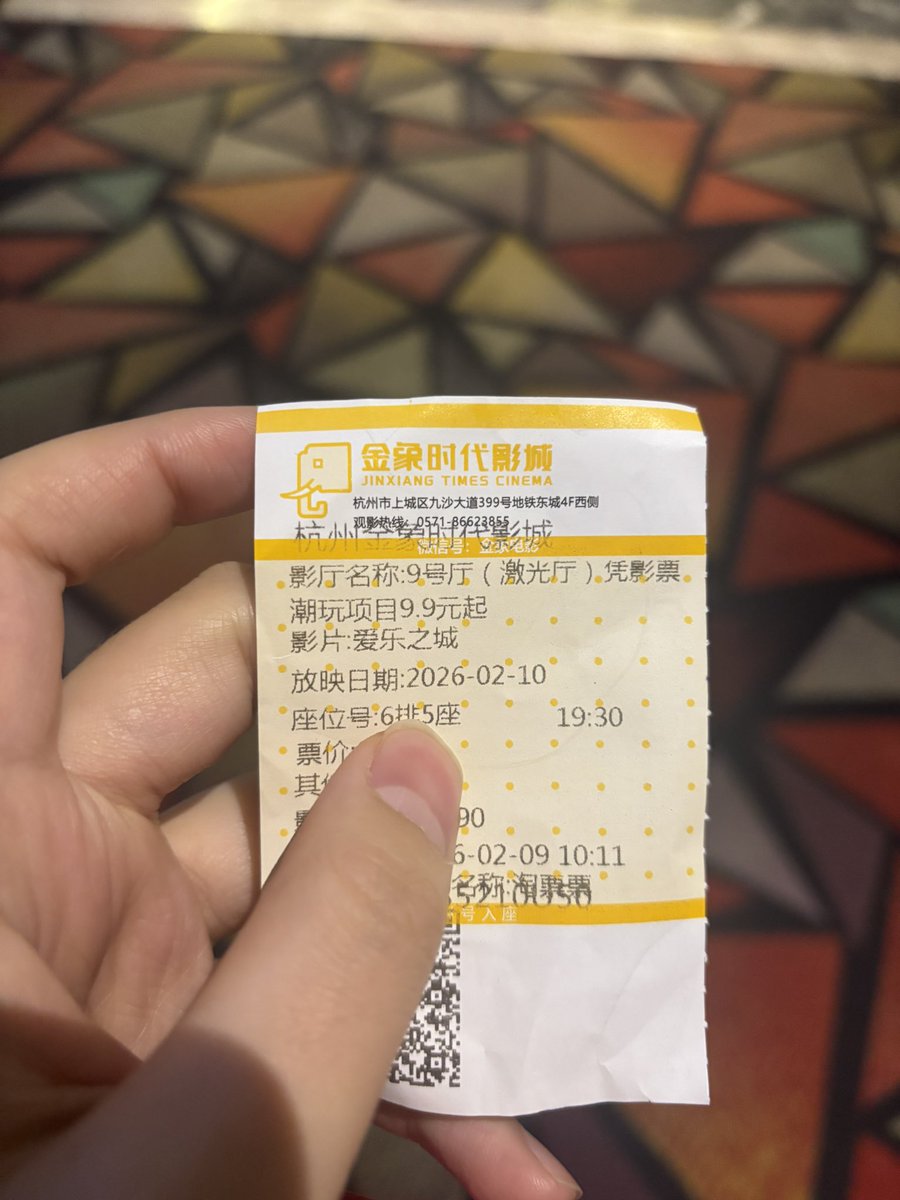 去看了爱乐之城重映 后劲太大了了