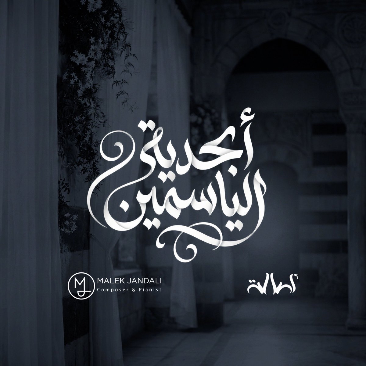 كارينا✬ tweet media