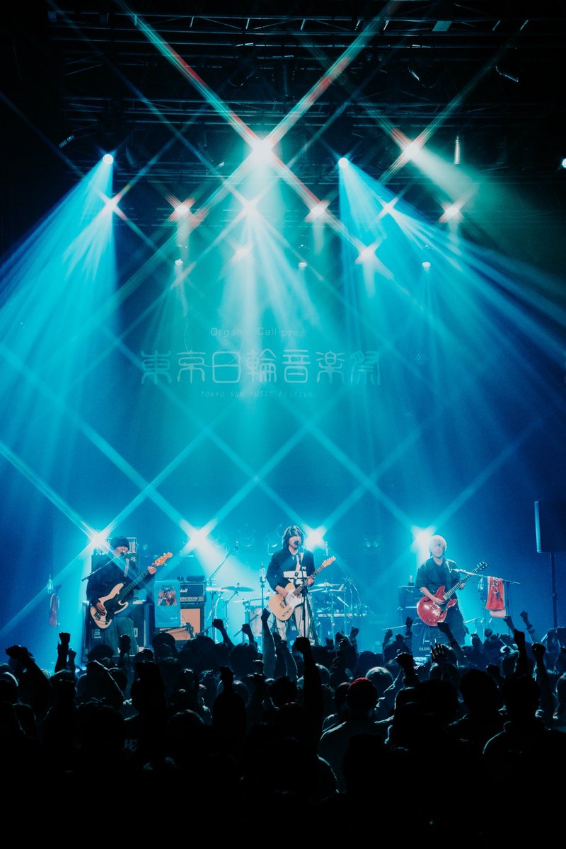 【 大切な皆様へ 】

ツアーのチケット先行始まっております。
東京日輪音楽祭で出会ってくれた方も
これを機にライブハウスで待ってます

初めてだからとか、最近知ったからとか
関係なくぜひライブハウスで

11/30@ファイナルは初クアトロワンマン

直接その目で観る感動は何にも変えられない