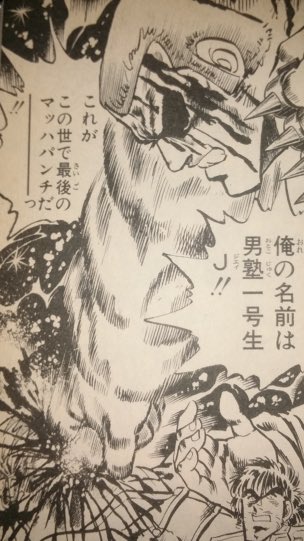 【予告】明日のさんりお