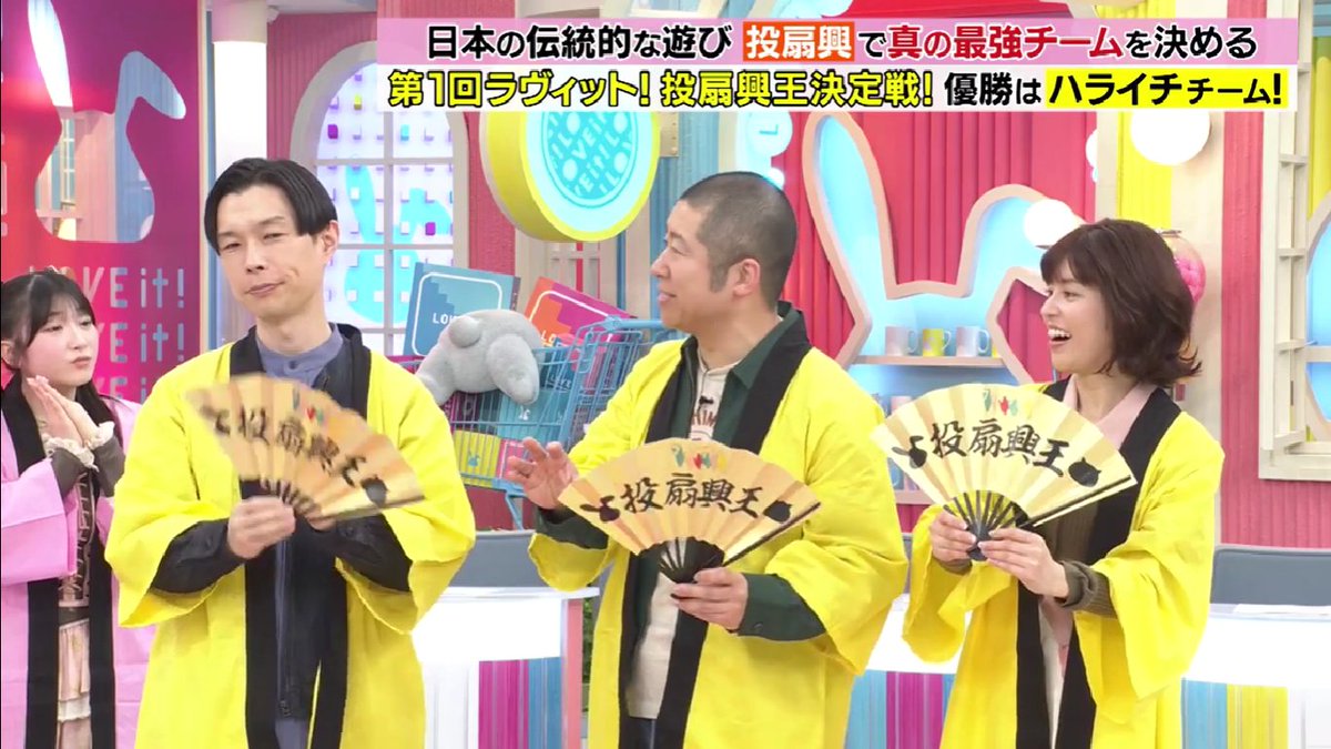 🐰どうもです。”ちぃち”です🐰 on X: 