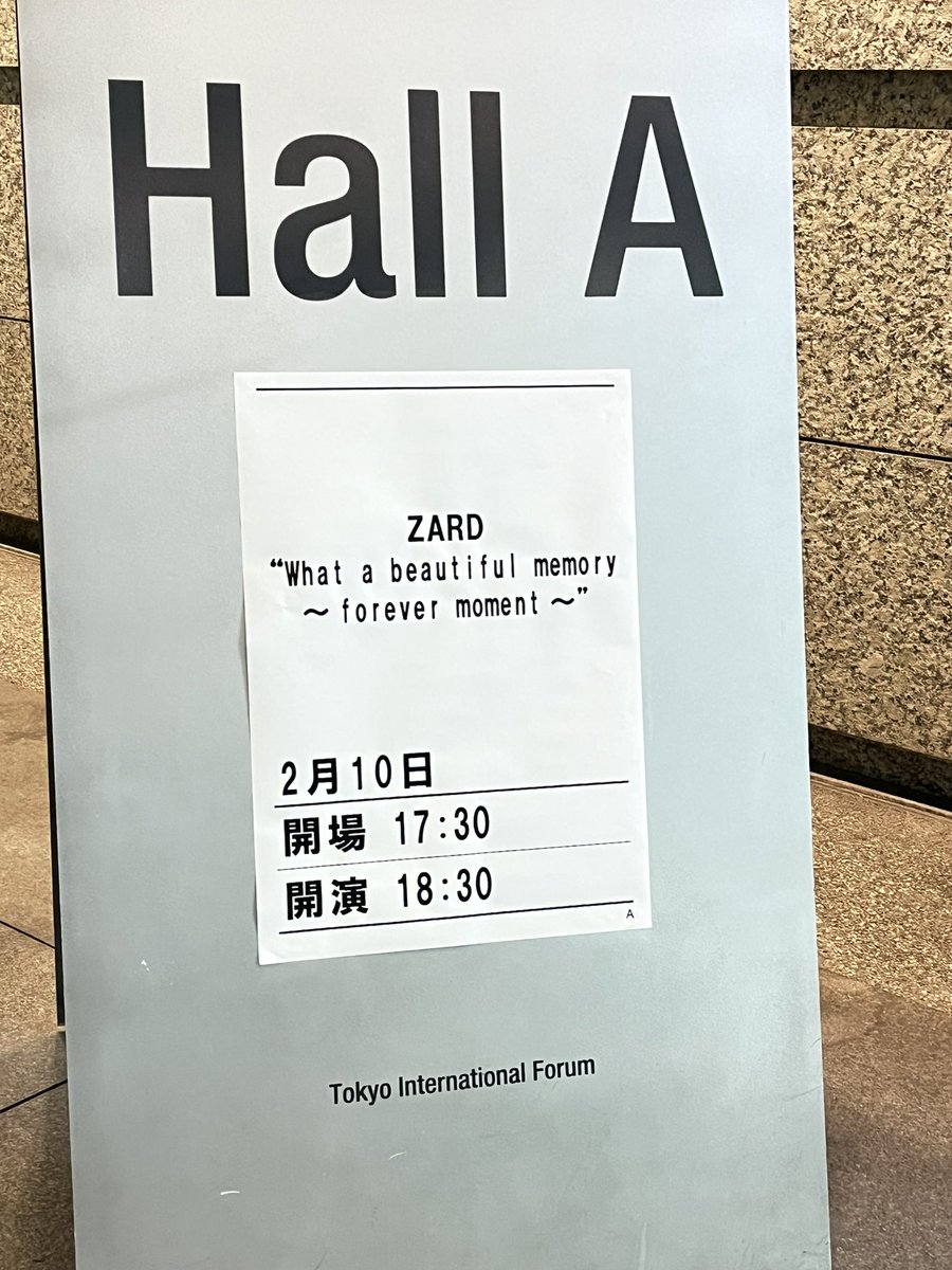 #ZARD35周年 #ZARD
本日はおめでとうございます！
そして素敵なライブをありがとうございました。
直前まで行けるかどうか心配な状況でしたが、無事に参加することができました·͜·ᰔᩚ
お話ししてくださったかた、ありがとうございました

これからも永遠に泉水さんが大好きです。
また会いましょう♪