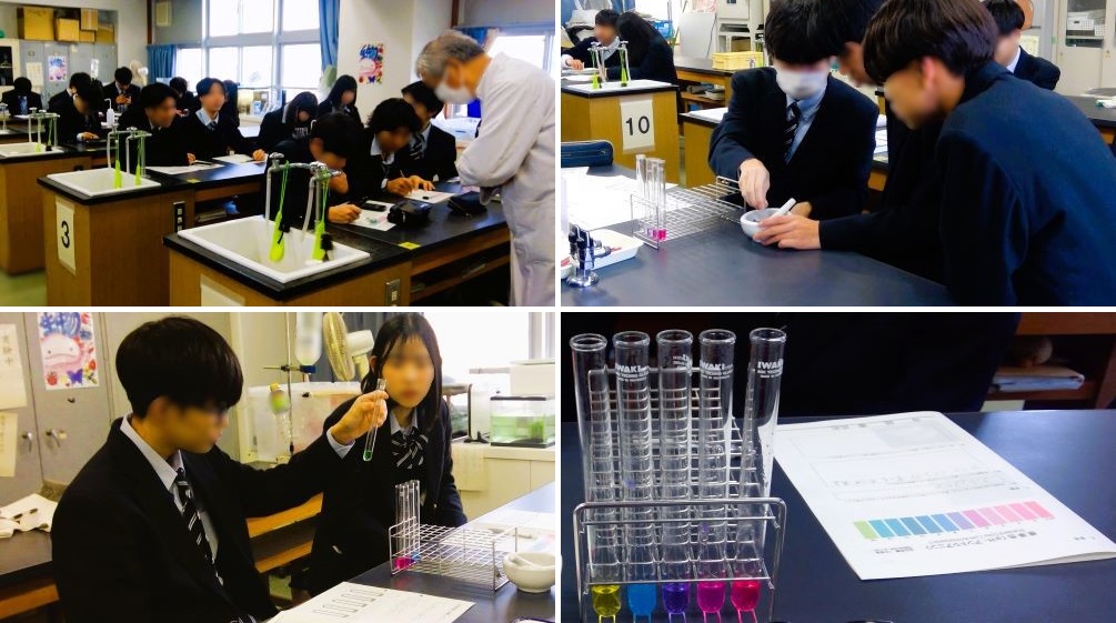 都立足立高等学校 (@adachihisc) / Posts / X