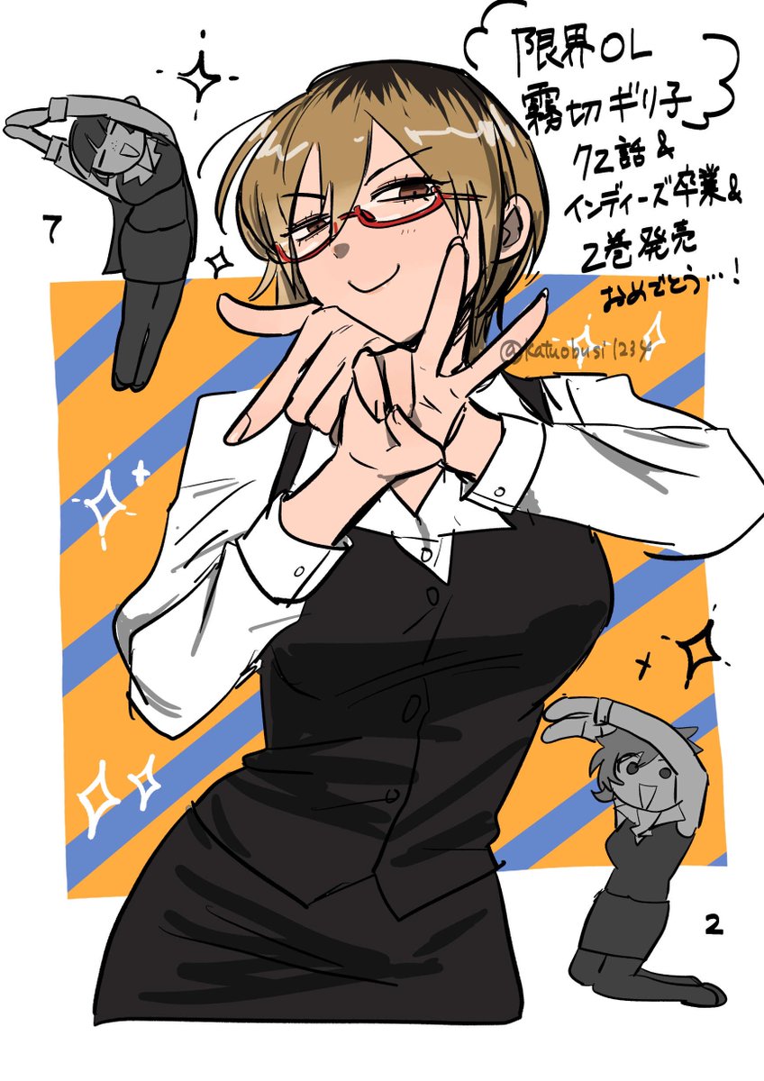 弐壱四(にーよん)@しばらくイラスト業に専念します (@niyon214