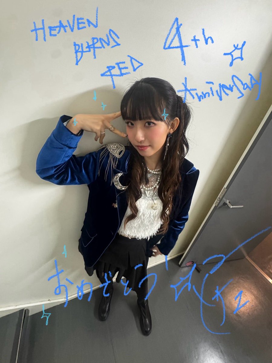 #ヘブバン4周年 おめでとうございます！1年ごとに濃すぎる思い出があります、きっとこれからも･｡･ﾟﾟεïз #シーレジェ