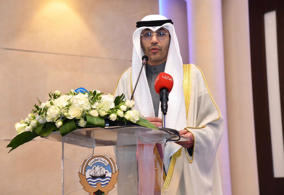 كونا KUNA tweet media