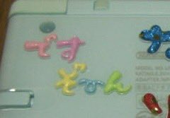 𝕟𝕪𝕒𝕟🕊 (@nyan_22) / Posts / X