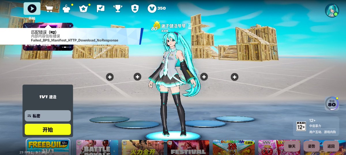 JasonZhao tweet media