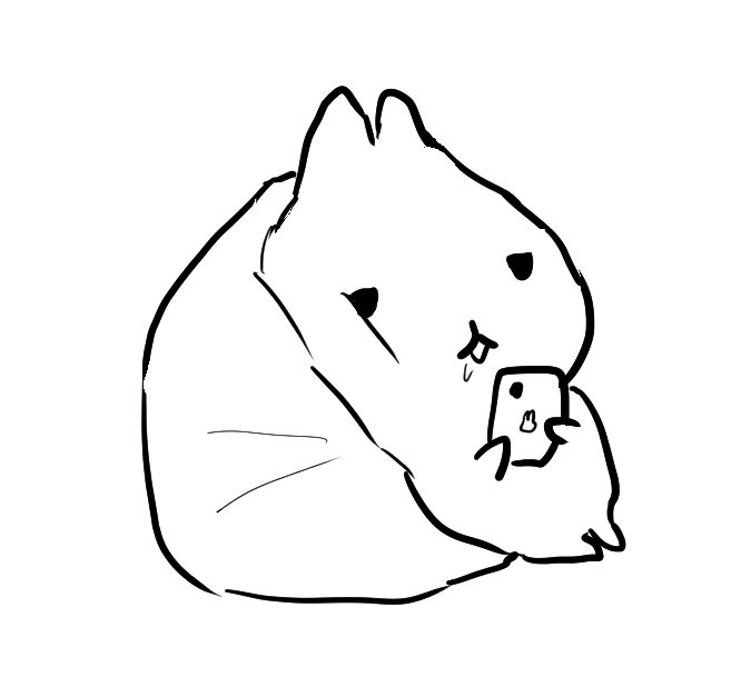 졸린데 자고싶지않아