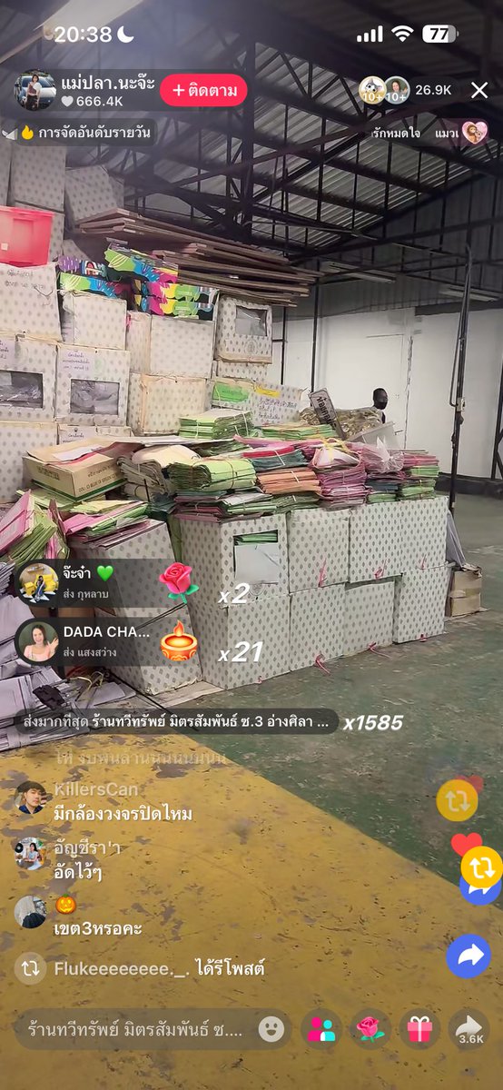 barbiemumi_'s tweet image. ช่วยกันรีกระจายเสียง‼️

ร้านทวีทรัพย์ มิตรสัมพันธ์ ซ.3 อ่างศิลา ชลบุรี มีกลุ่มคนปริศนา มีรถขนหีบเข้าไปในซอย‼️‼️

ขอนักข่าวลงด่วนค่ะๆๆๆ

ขออนุญาตแม่ปลาลงนะคะ อยากช่วยกระจายเสียง

#ชลบุรีเขต3 #ชลบุรีเขต1 #นับใหม่ทั้งประเทศ #การเมืองไทย #ม็อบ10กุมภา69 #การเมืองไทย