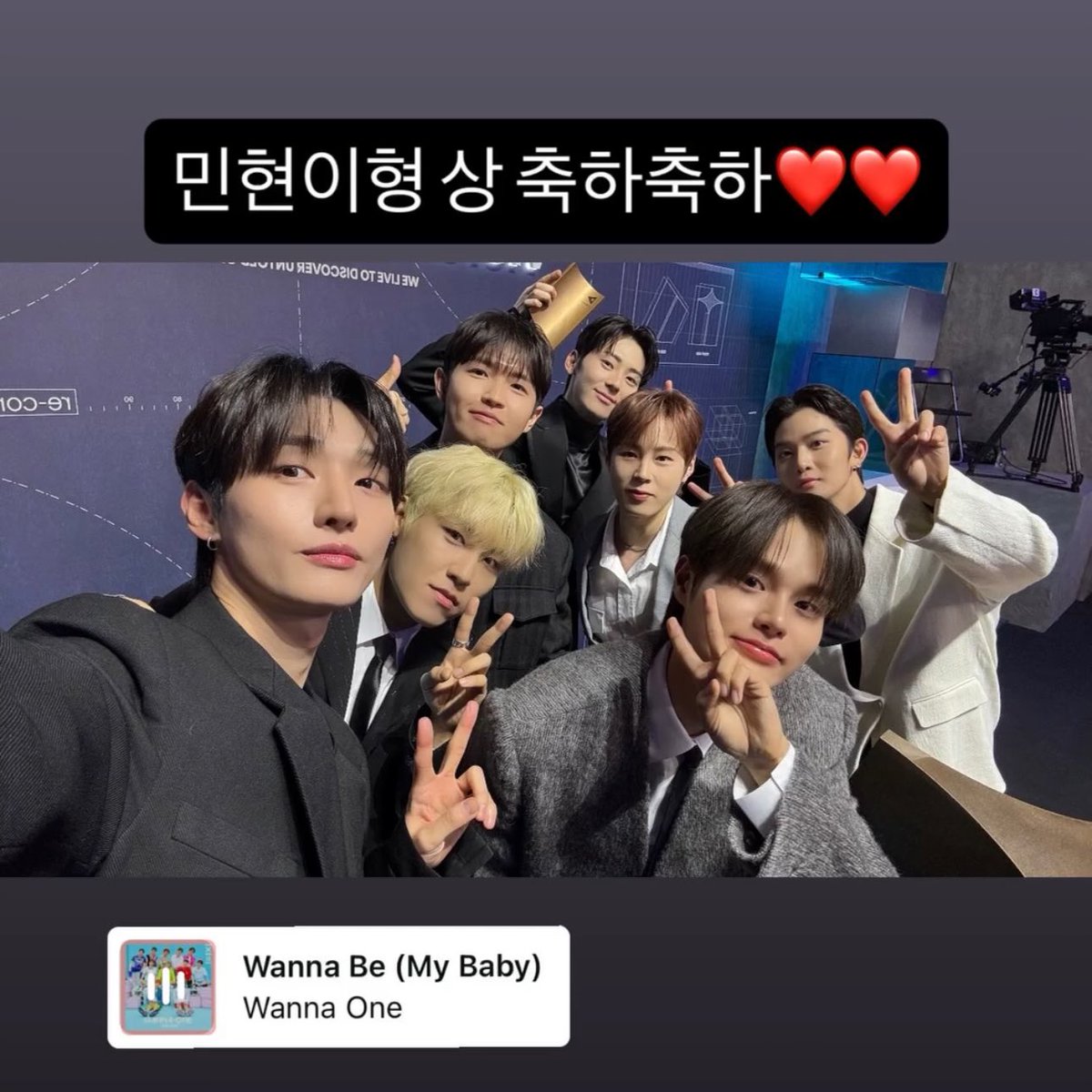 ［jaehwan0527］
260210ストーリーズ🆙

ミニョンヒョン 賞おめでと❤️

🔗 instagram.com/stories/jaehwa…

#김재환 
#KIMJAEHWAN 
#キムジェファン