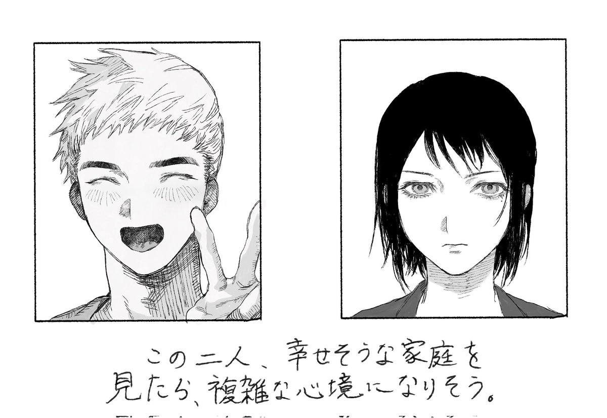 ずな (@lolo__ve0) on Twitter photo 