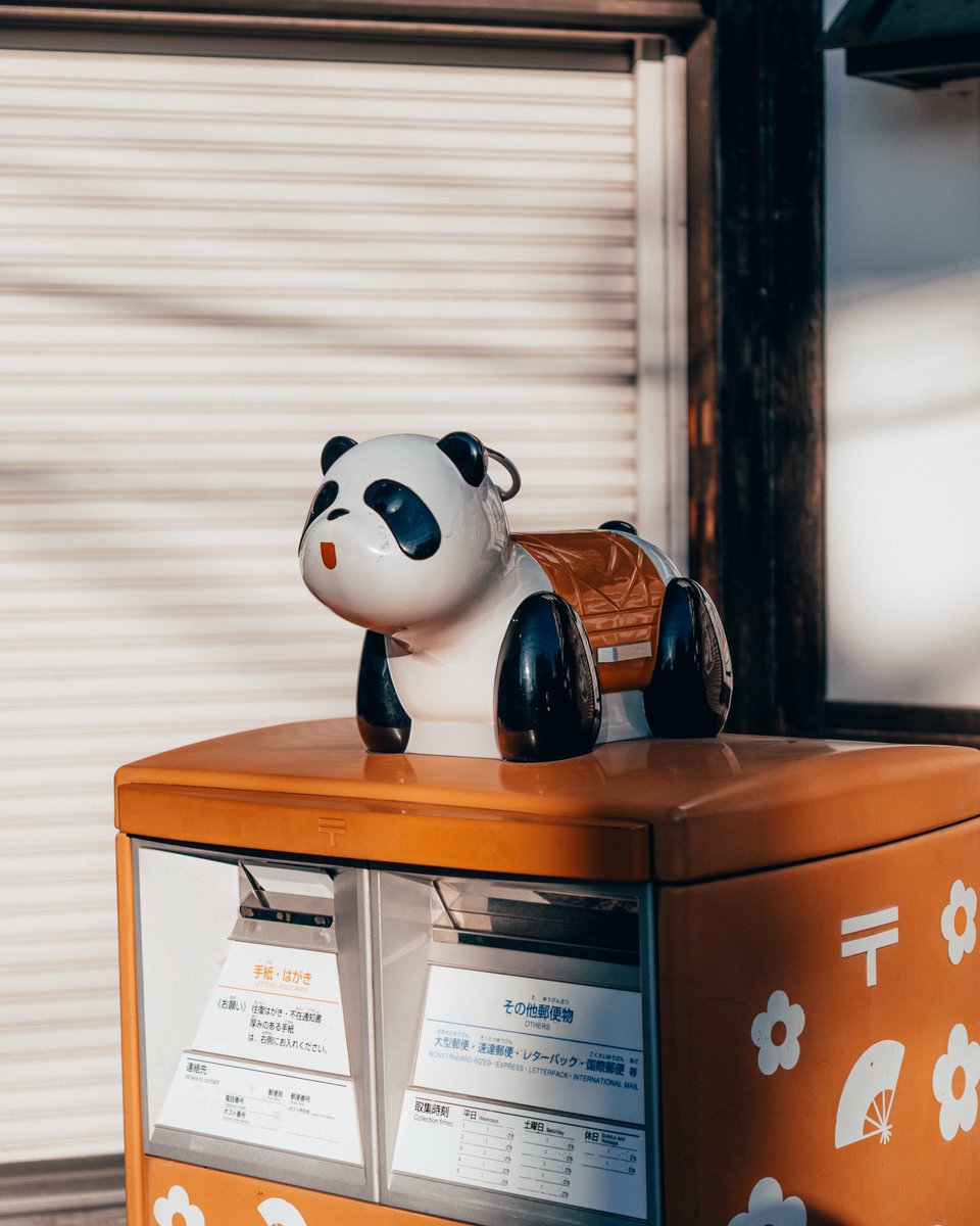 codotjt's tweet image. 入ったことはない花やしき、屋敷？