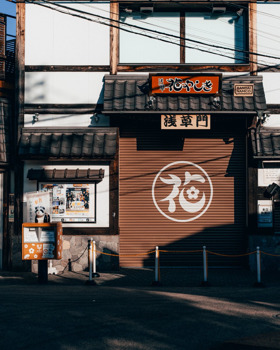 codotjt's tweet image. 入ったことはない花やしき、屋敷？