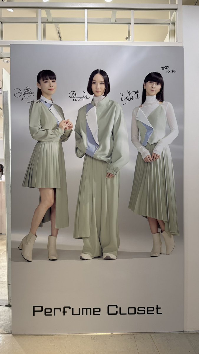 広島で撮った画像で隠しを探した時は4つしか見つけられず、教えて