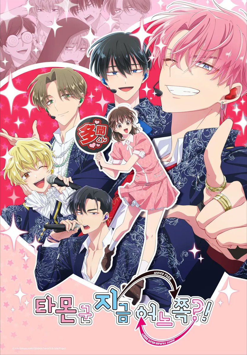 メロン🍈 tweet media