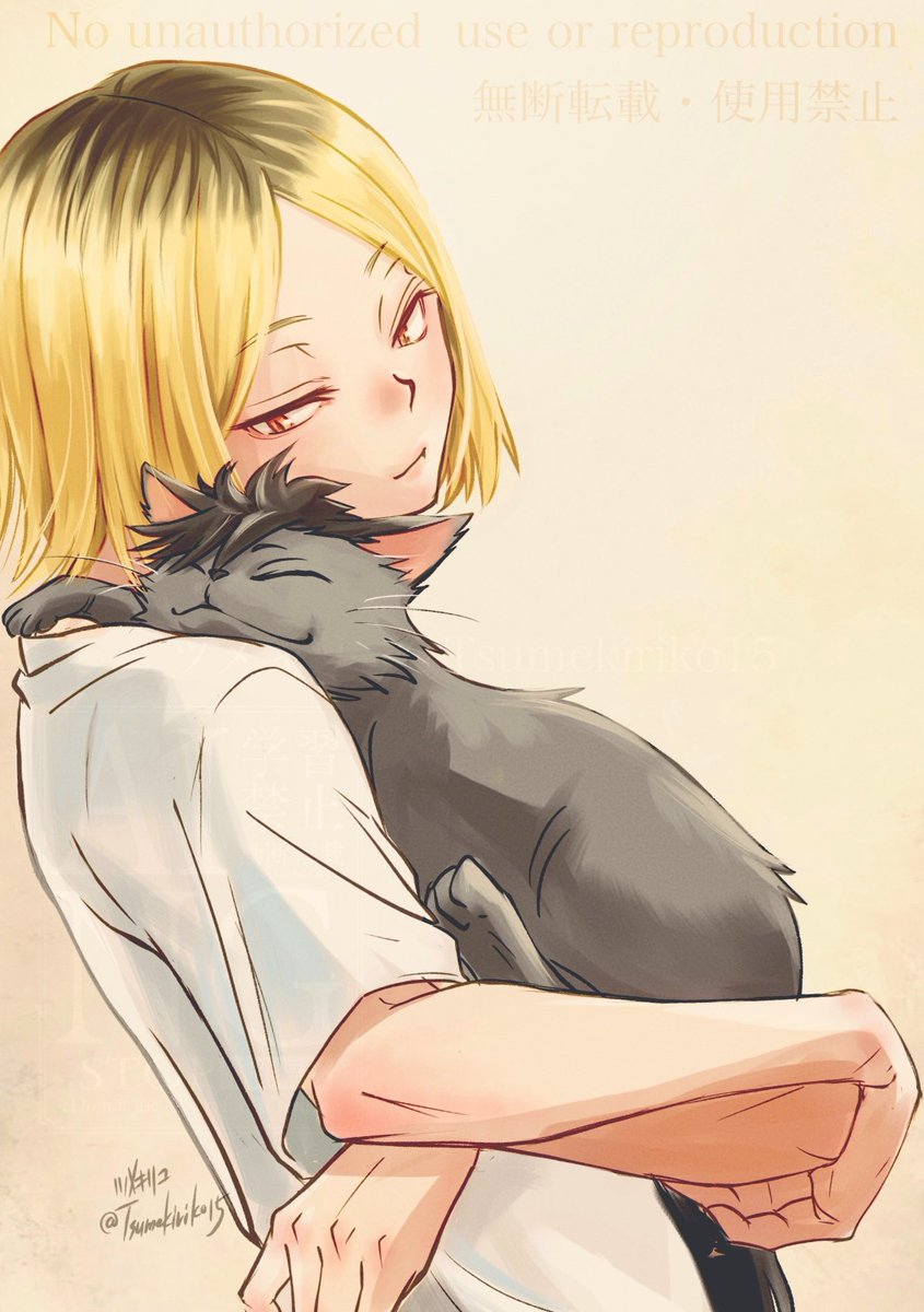 Tsumekiriko15's tweet image. 心地いい場所🐈‍⬛♡

#黒研 #kuroken