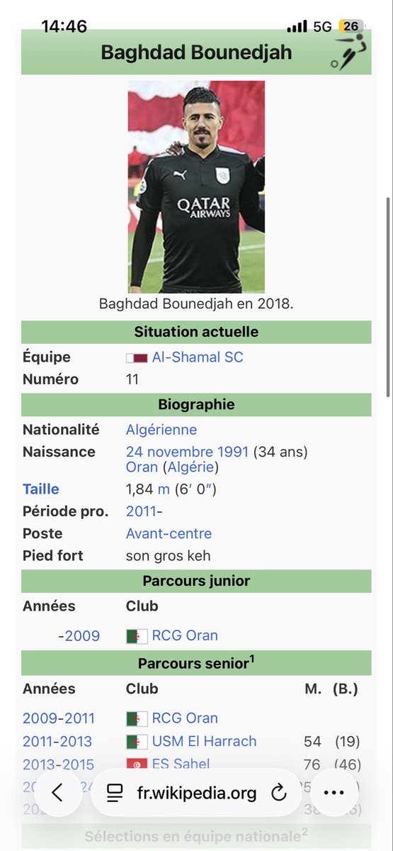 dw38_dz's tweet photo. @Saydox_17 ah les gamins https://t.co/xcy9l6MwFq