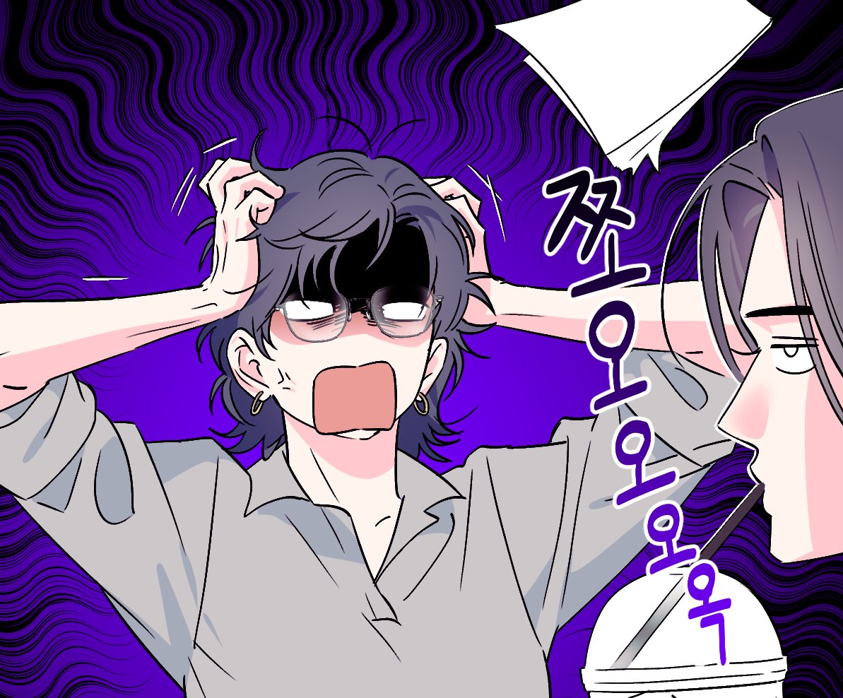 dfrw72's tweet image. 배타적스캔들 77화가 업로드되었습니다~!!
어느새 벌써 80화를 바라보고 있네요 ...(구라같다)
다음주는 설날과 함께 정기휴재입니다! 가족, 친구와 함께가 아니어도 명절을 핑계삼아 좋아하는 음식 많이 드시고 따뜻한 명절 보내시면 좋겠어요☺️
저는 일하겠습니다
bomtoon.com/detail/exclusi…