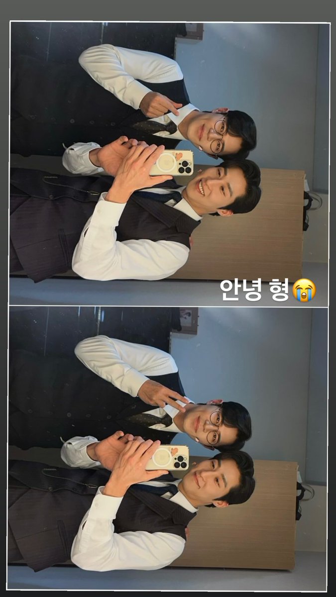 260210 
[IG] 김지철 배우님 인스타스토리
—— 
페어막🥹🥹🥹
둘 다 넘 예쁘다💜
#이규형