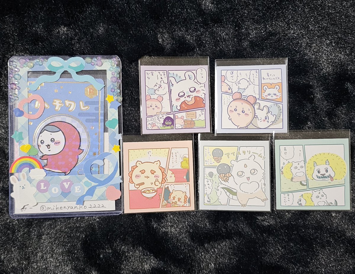 みー＠お取引用 tweet media