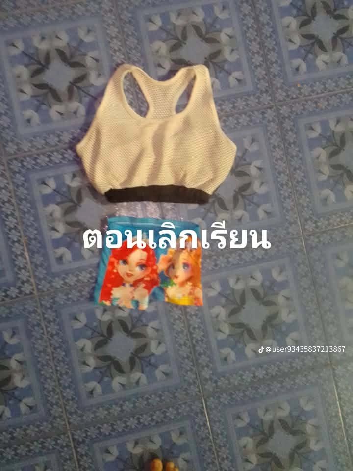 <a href="/fybabyxwonbin/">พิคเนิร์ด</a>