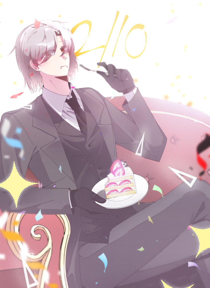 わー！！！お誕生日のイラストを描いていただきました