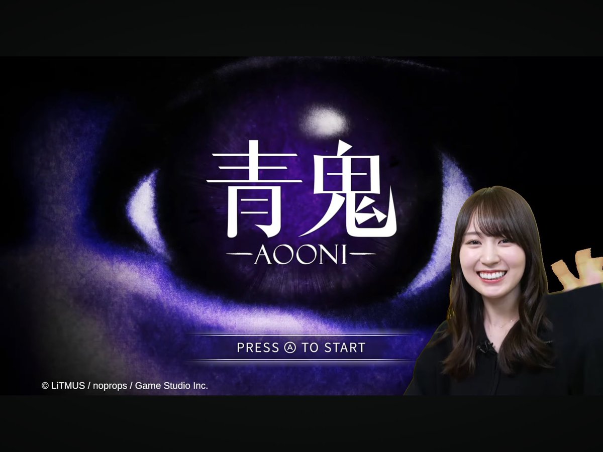 お疲れさまー！ 楽しかったよぉぉぉ☺️ #かっきーのゲーム実況