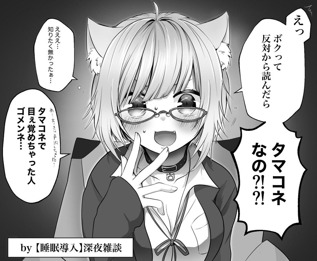 #私はこういう絵を描いています
FAやら二次創作やら 