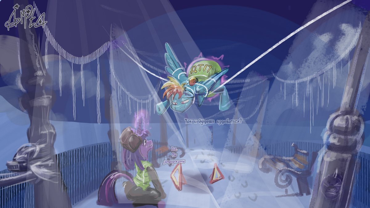 Arita Tian tweet media