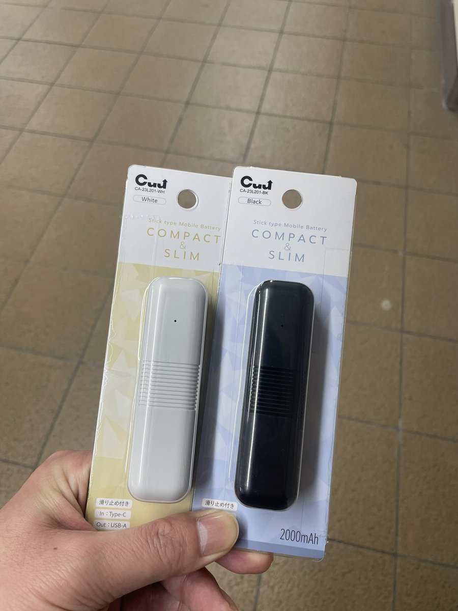 𝕜𝕒𝕨𝕒𝕔𝕔𝕚@かわっち tweet media