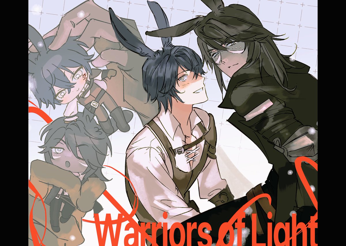 쵐미션 tweet media