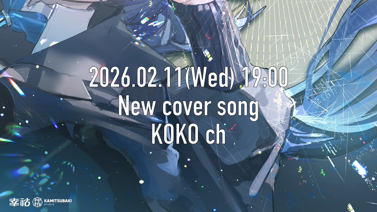 は*ち様 人生で幸福が再び訪れる⭐️ ⋆✦ to be continued ♬꒡̈⃝⋆✦