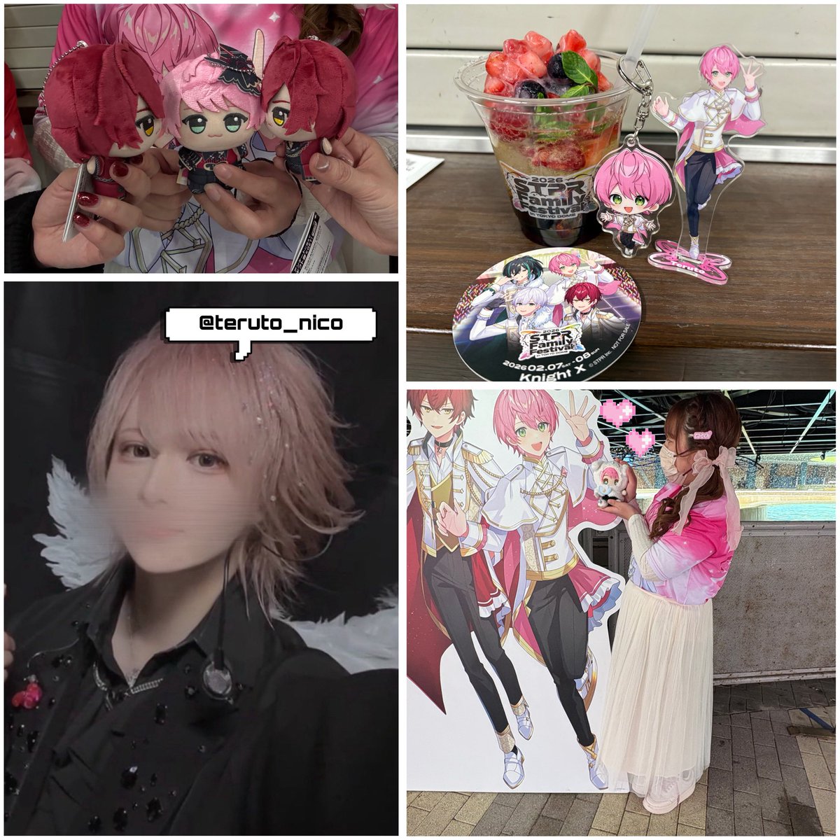 YuMe૮ •̥ ·̫ •̥ ა‎𖦹‎ tweet media