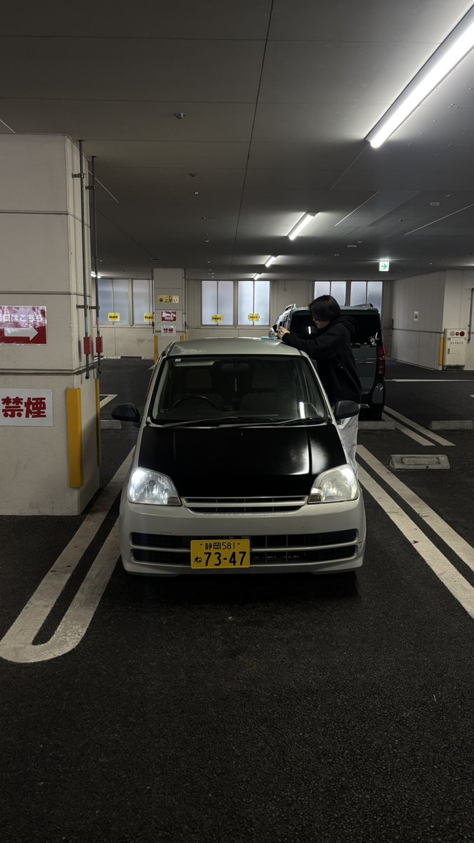 fkfk7ao's tweet photo. キンモ！ https://t.co/8FLdMHwd5B