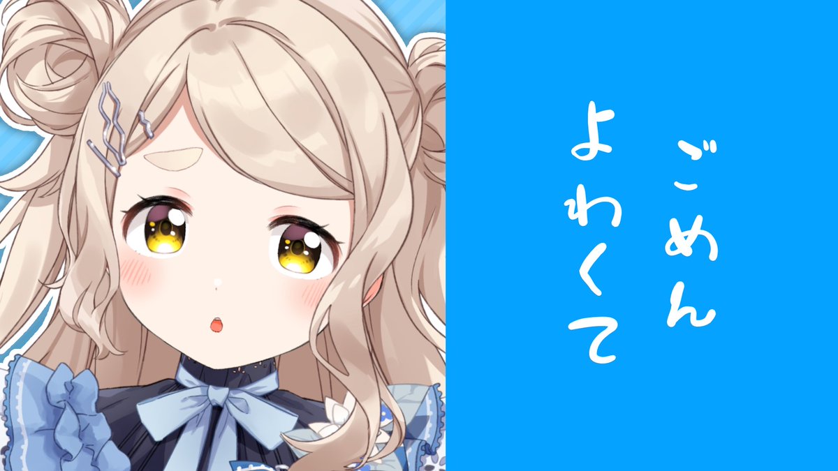 町田ちま🐹まちたちま (@chima_machita23) / Posts / X