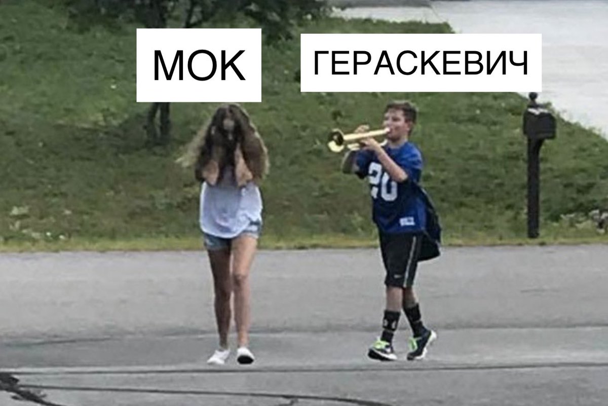 «просто треба жать»