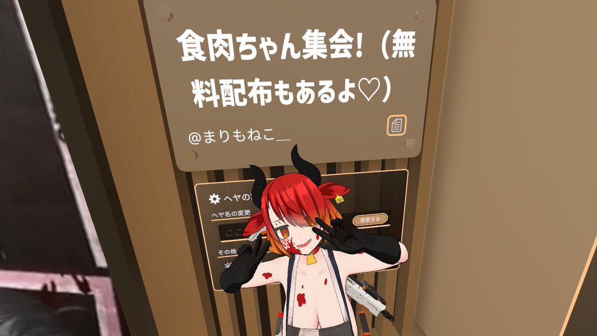 レタスの表側 tweet media