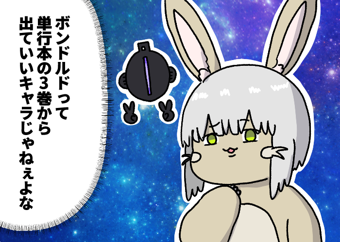 TK85(ﾊﾁｺｰ) (@tk_hatikou92) / Posts / X