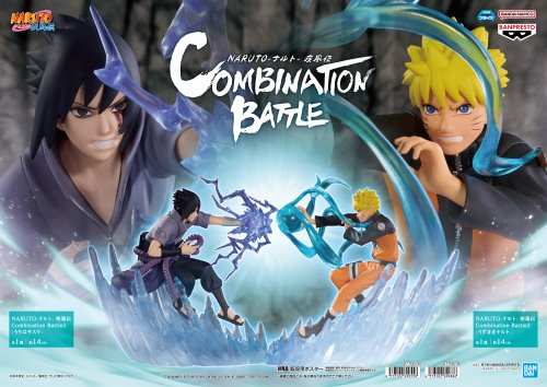 景品入荷情報】 NARUTO-ナルト- 疾風伝 Combination Battle2-うずまき